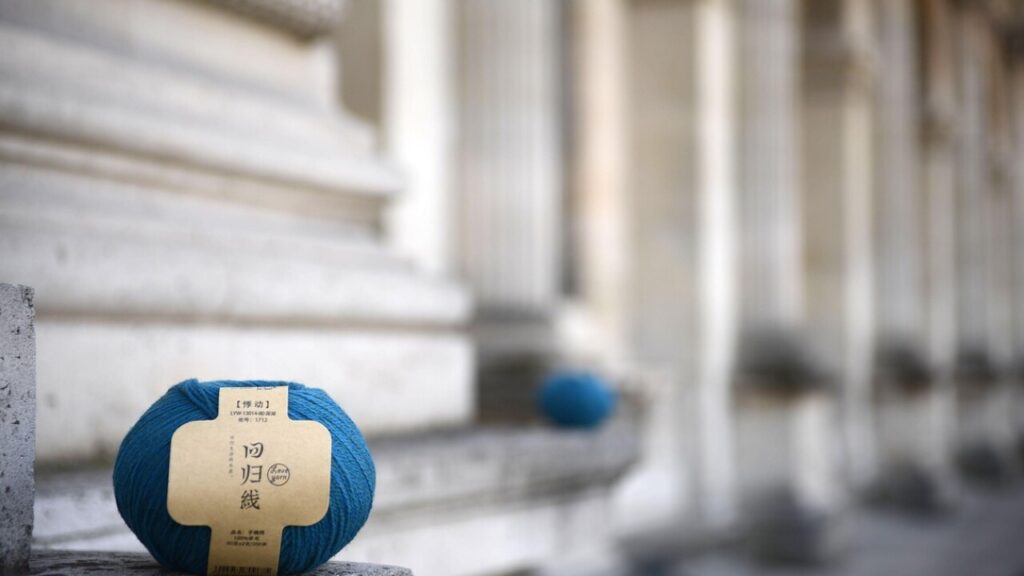 Strickanleitung für Bändchengarn kostenlos: Anleitung jetzt herunterladen